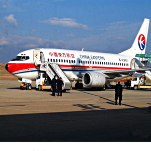 德宏芒市航空托运-当日到达,轻松快捷